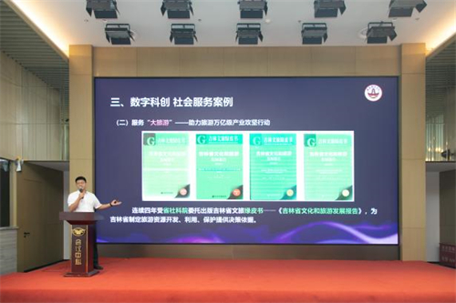 不朽情缘MG(中国区)官方网站 -首页入口