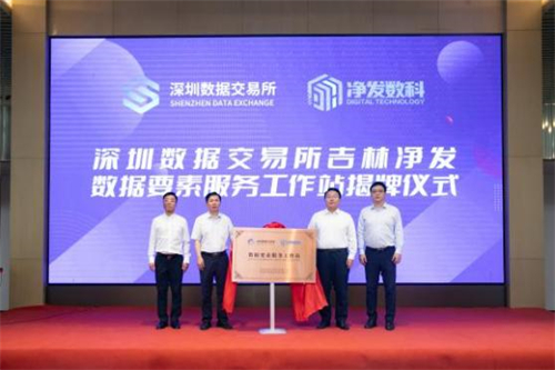 不朽情缘MG(中国区)官方网站 -首页入口