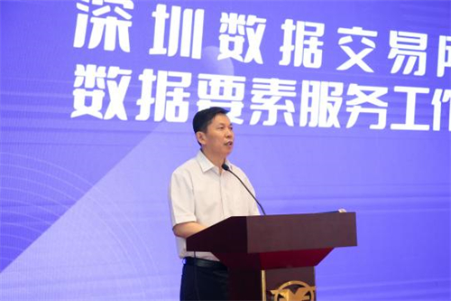 不朽情缘MG(中国区)官方网站 -首页入口