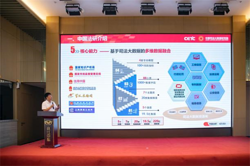 不朽情缘MG(中国区)官方网站 -首页入口
