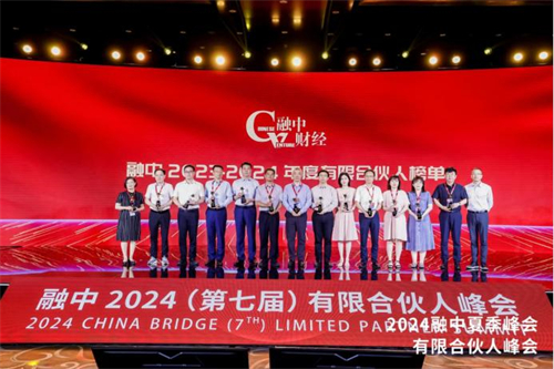 不朽情缘MG(中国区)官方网站 -首页入口