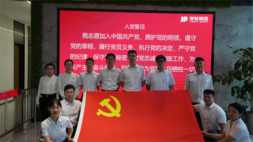 不朽情缘MG(中国区)官方网站 -首页入口