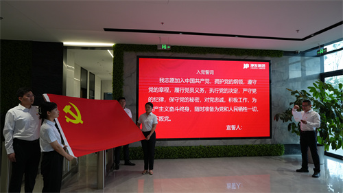 不朽情缘MG(中国区)官方网站 -首页入口