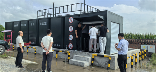 不朽情缘MG(中国区)官方网站 -首页入口