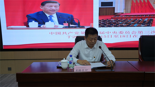 不朽情缘MG(中国区)官方网站 -首页入口