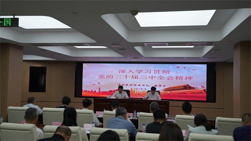 不朽情缘MG(中国区)官方网站 -首页入口