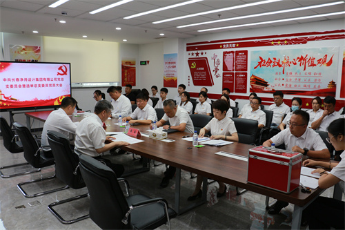 不朽情缘MG(中国区)官方网站 -首页入口