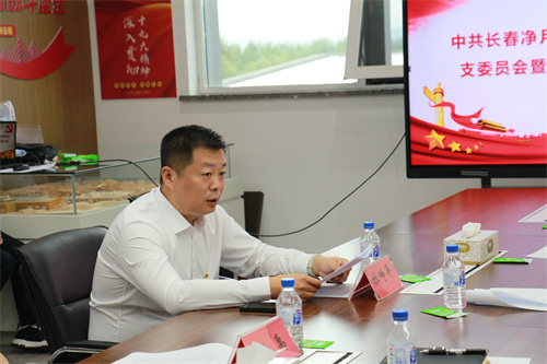 不朽情缘MG(中国区)官方网站 -首页入口