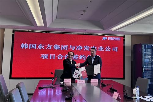 不朽情缘MG(中国区)官方网站 -首页入口