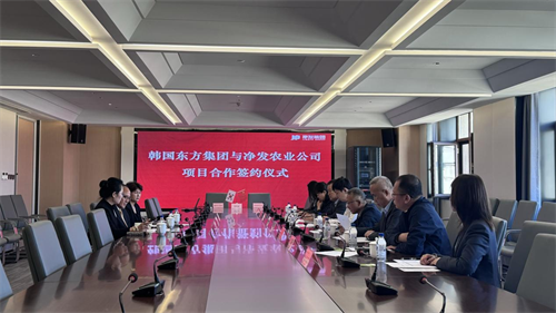 不朽情缘MG(中国区)官方网站 -首页入口