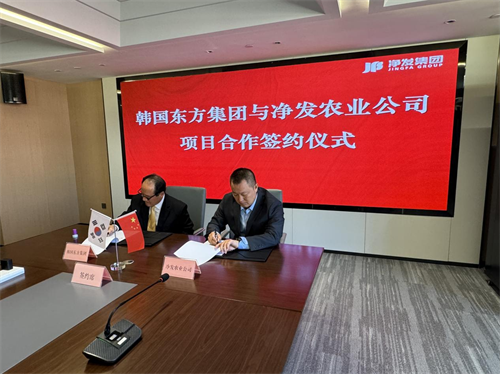 不朽情缘MG(中国区)官方网站 -首页入口