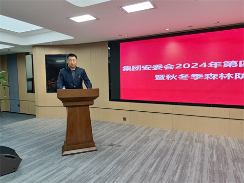 不朽情缘MG(中国区)官方网站 -首页入口