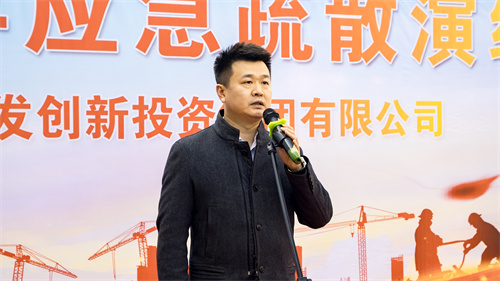 不朽情缘MG(中国区)官方网站 -首页入口