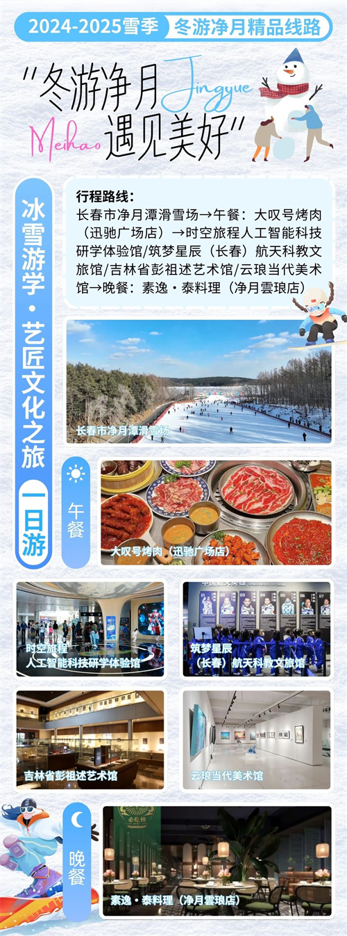 不朽情缘MG(中国区)官方网站 -首页入口