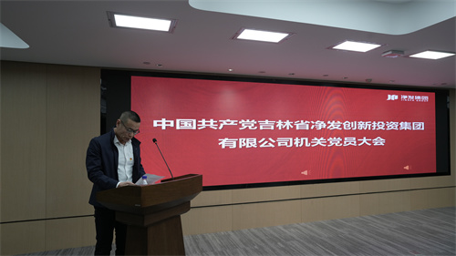 不朽情缘MG(中国区)官方网站 -首页入口