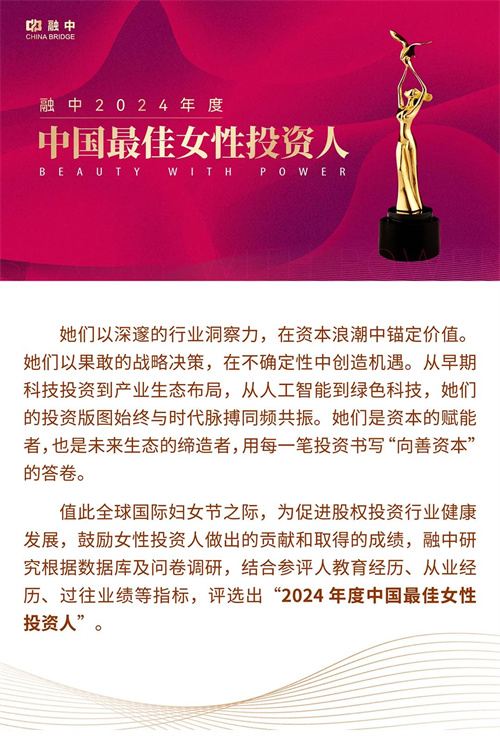 不朽情缘MG(中国区)官方网站 -首页入口