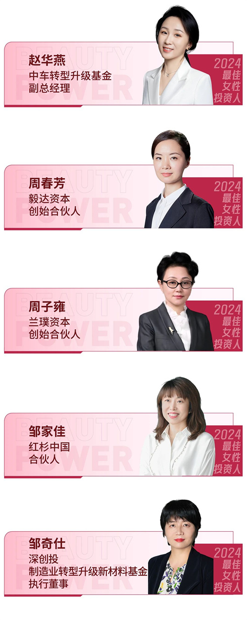不朽情缘MG(中国区)官方网站 -首页入口
