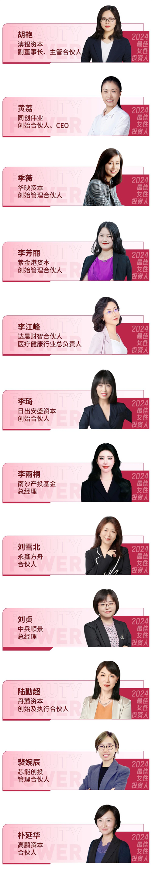 不朽情缘MG(中国区)官方网站 -首页入口