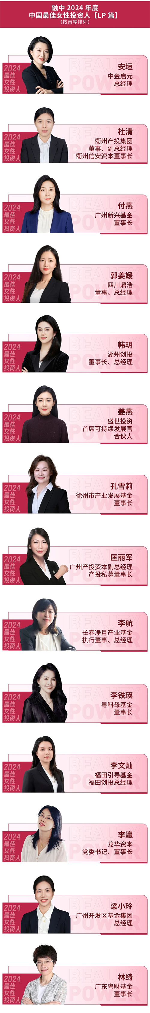 不朽情缘MG(中国区)官方网站 -首页入口