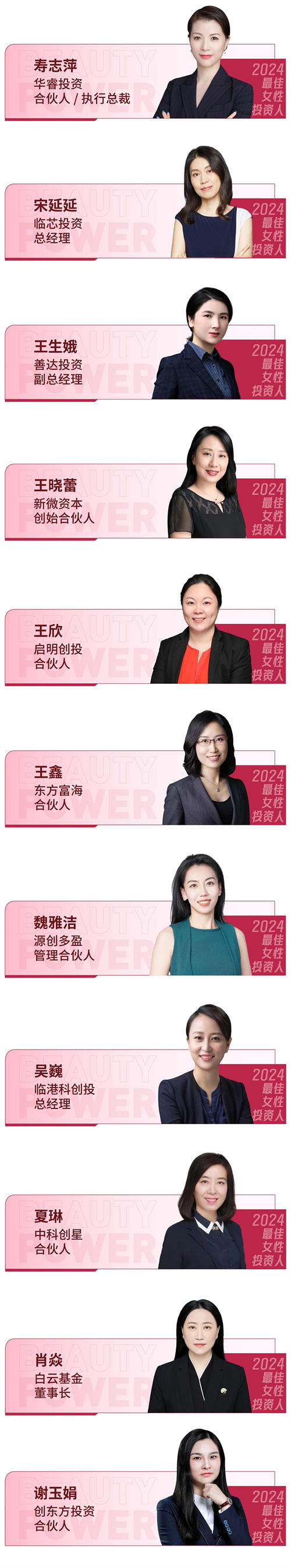不朽情缘MG(中国区)官方网站 -首页入口