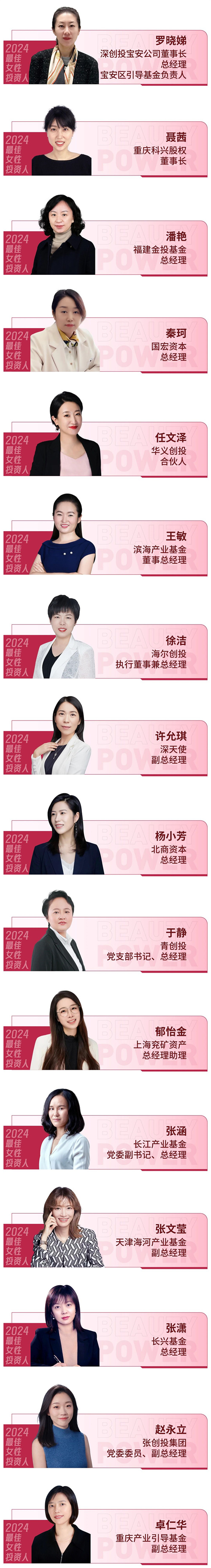 不朽情缘MG(中国区)官方网站 -首页入口