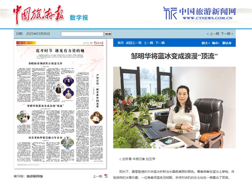 不朽情缘MG(中国区)官方网站 -首页入口