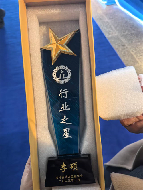 不朽情缘MG(中国区)官方网站 -首页入口