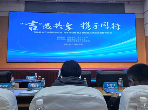 不朽情缘MG(中国区)官方网站 -首页入口