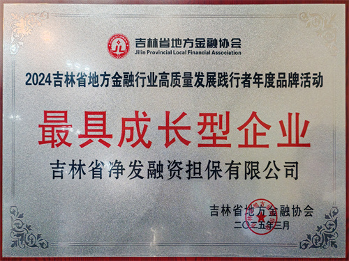 不朽情缘MG(中国区)官方网站 -首页入口