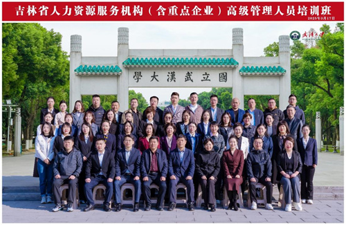 不朽情缘MG(中国区)官方网站 -首页入口