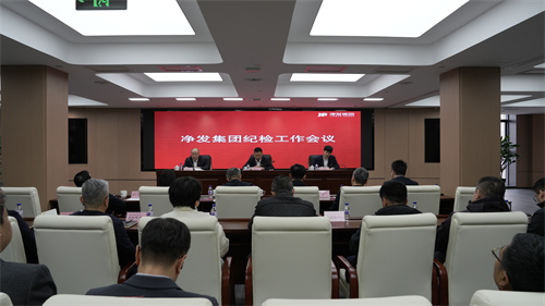不朽情缘MG(中国区)官方网站 -首页入口