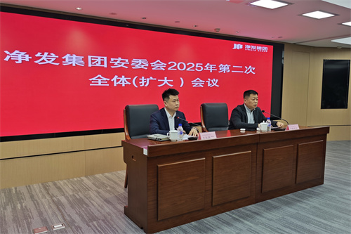 不朽情缘MG(中国区)官方网站 -首页入口