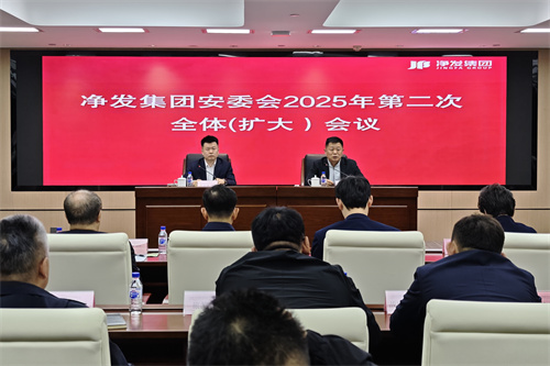 不朽情缘MG(中国区)官方网站 -首页入口