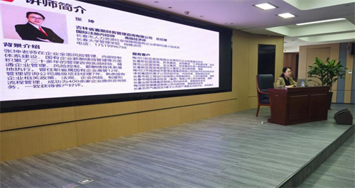 不朽情缘MG(中国区)官方网站 -首页入口