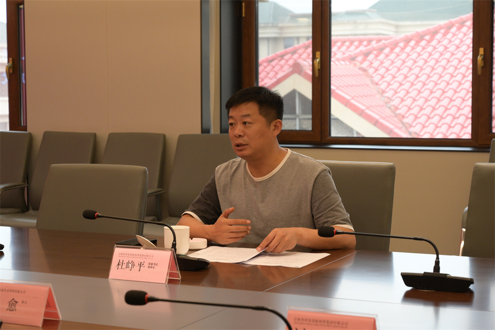 不朽情缘MG(中国区)官方网站 -首页入口