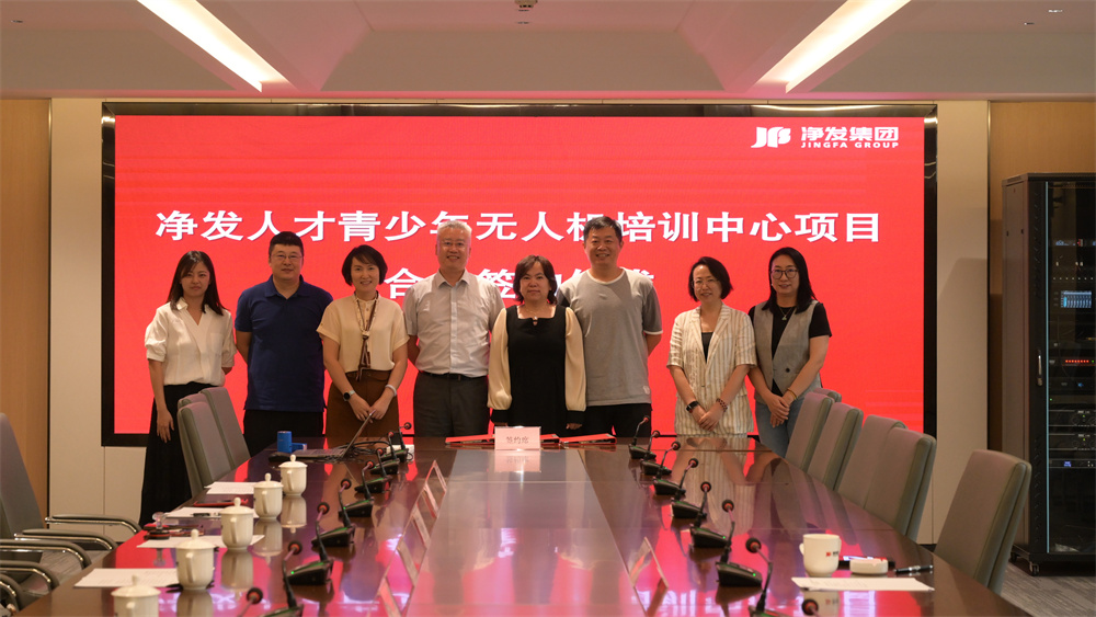 不朽情缘MG(中国区)官方网站 -首页入口