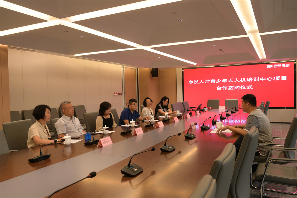 不朽情缘MG(中国区)官方网站 -首页入口